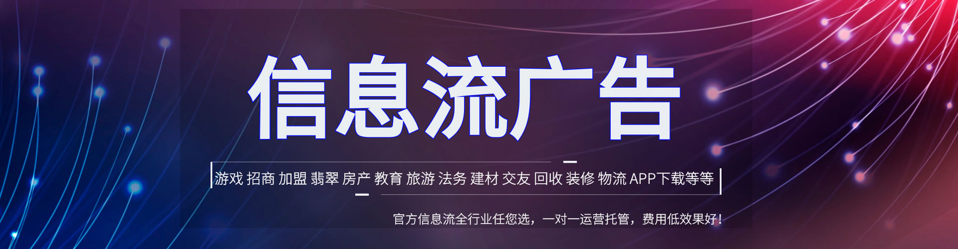 洋县sem开户