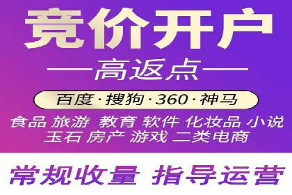 快速拓展用户：推广开户的实战经验分享